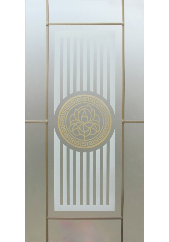 Medalion Sofia Satinata