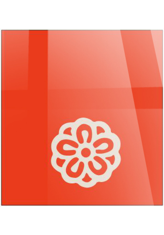 FLORA, orange