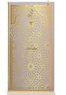 PARAVAN-DUS-AQUAROY-GOLD-AMIRA-BRONZ